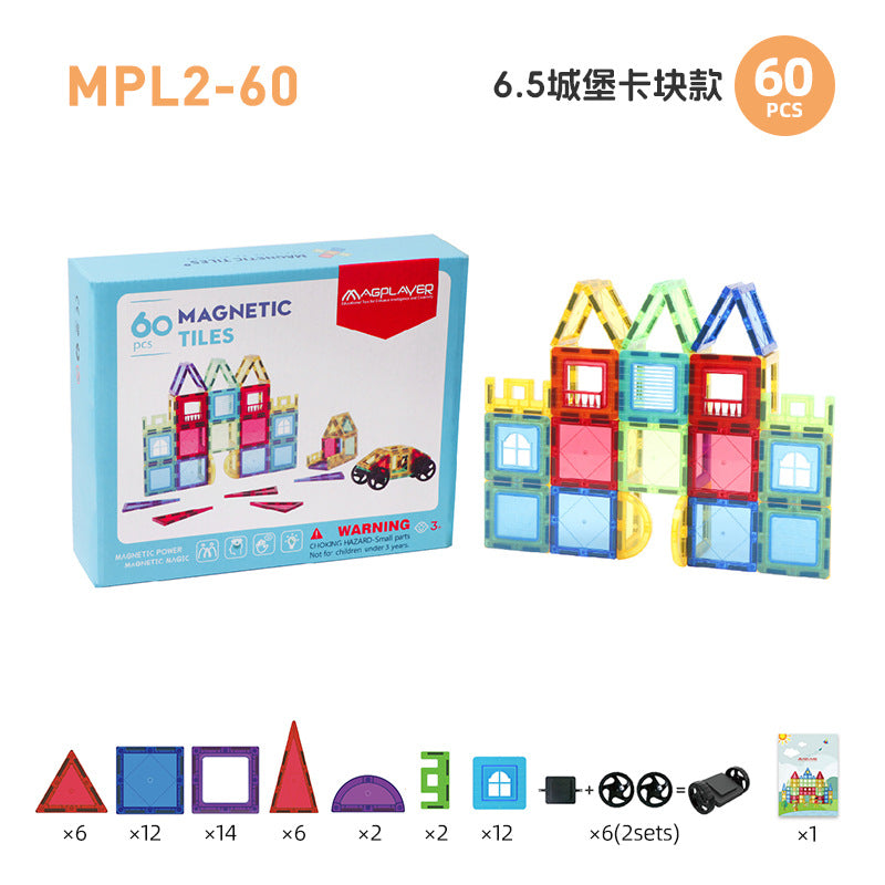 Cross-border 6.5cm color window magnetic building blocks children's educational magnetic assembly toys diy wholesale 1-3-6 set