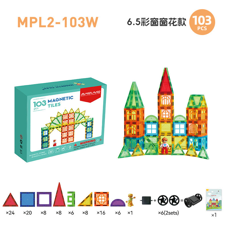 Cross-border 6.5cm color window magnetic building blocks children's educational magnetic assembly toys diy wholesale 1-3-6 set